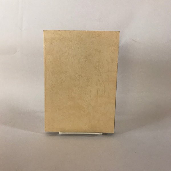 画像2: 庄和の巡礼 庄内領新四国八十八所〜 1993年 庄和高等学校 地理歴史研究部 (2)