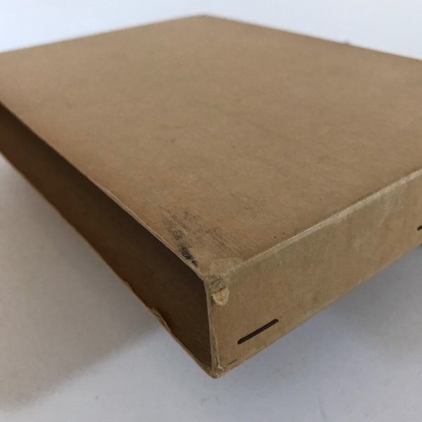 画像4: 弦打風土記 高松市 昭和44年  (4)