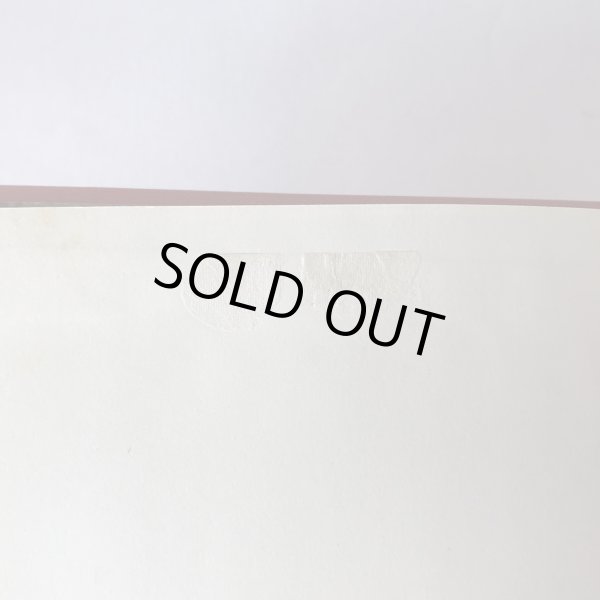 画像8: 讃岐の史話民話 昭和43年 福家惣衛 香川県通史続編 上田書店 (8)