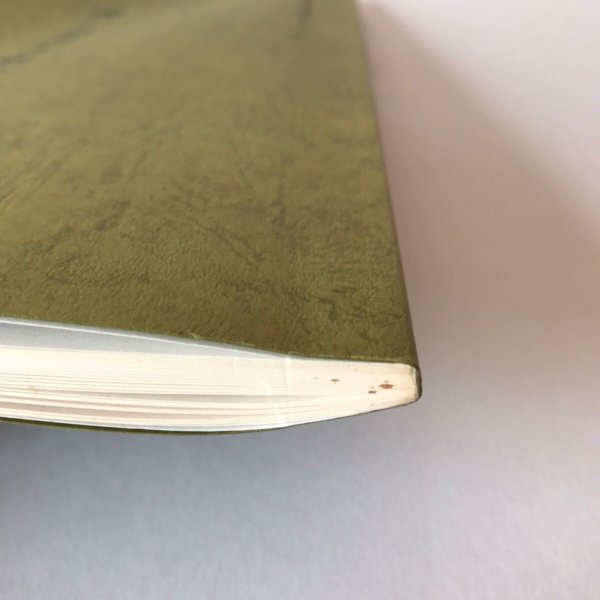 画像8: 海の道調査報告書 香川県歴史の道調査報告書 第十一集 香川県教育委員会 平成5年 成光社 (8)