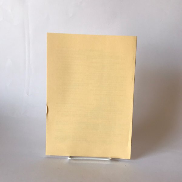 画像2:  民俗建築 第101号 1992年 日本民俗建築学会 石橋総合印刷 (2)