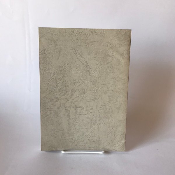 画像2: 現代社会と四国遍路道 1994年 長田攻一 道空間研究会  (2)