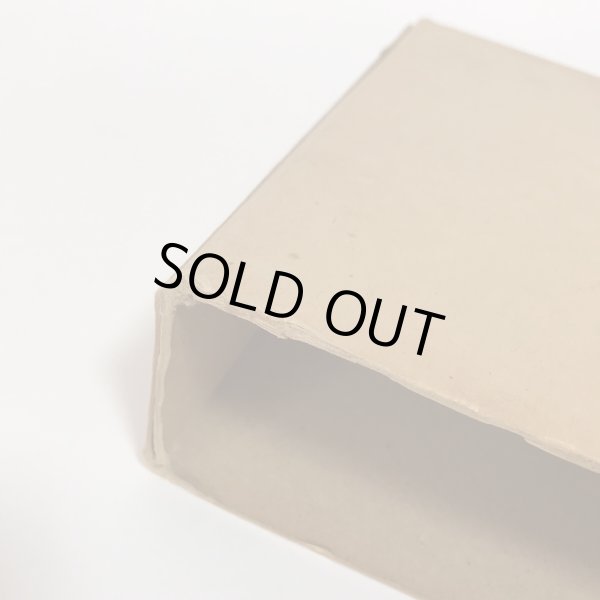 画像9:  牟礼町史 昭和47年 牟礼町史編集委員会 牟礼町役場 (9)