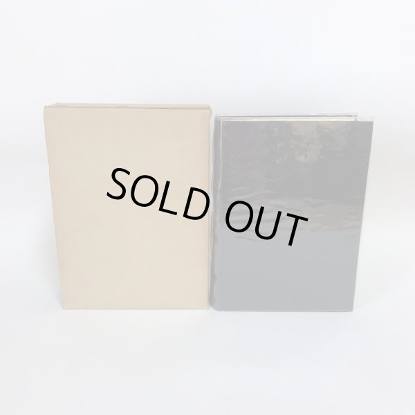 画像2:  牟礼町史 昭和47年 牟礼町史編集委員会 牟礼町役場 (2)