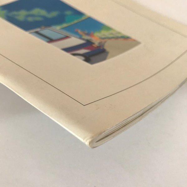 画像7: 路線バス沿線ガイド 平成5年 北條令子 (社)香川県バス協会 (7)