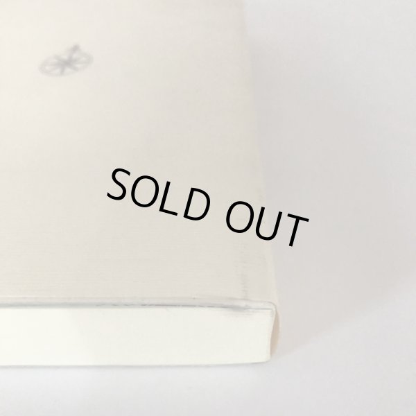 画像5: 讃岐吉利支丹諸考 近藤春平 美巧社 キリシタン1996年 (5)