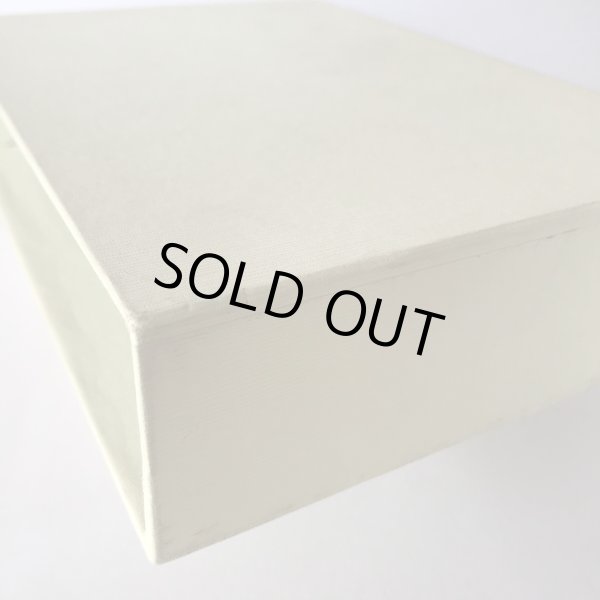 画像9: 綾・松山史 昭和61年 綾・松山史編纂委員会 アイニチ株式会社　 (9)