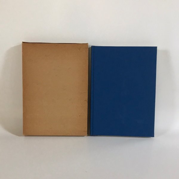 画像3: 屋島の塩業誌 山田竹系 青木正彦 昭和53年 (3)