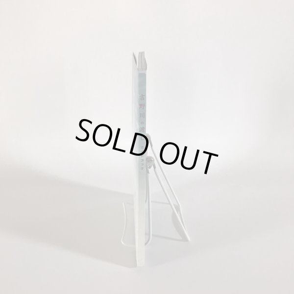 画像3: 吉野川の渡し ガイドブック 国土交通省四国地方整備局 吉野川渡し研究会 平成16年 (3)