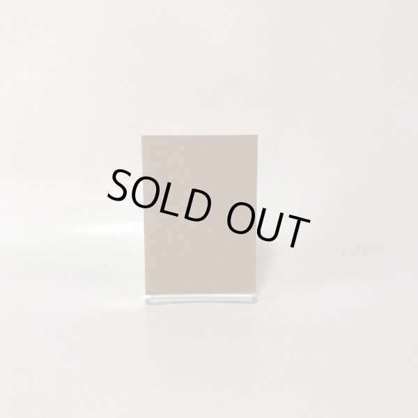 画像2: 阿波人の著書 阿波の本(一)岩村武勇 昭和50年 (2)