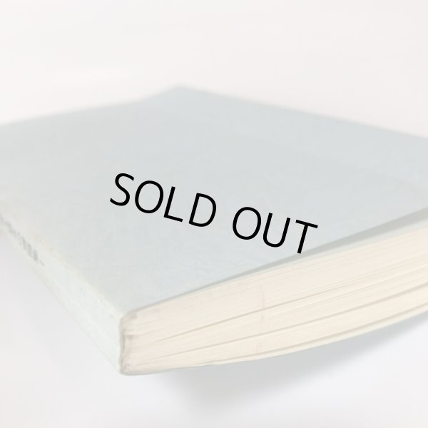 画像8: 御そもじ御息災に御勤候や 井上通女の書簡集 秋山吾 平成5年 (8)