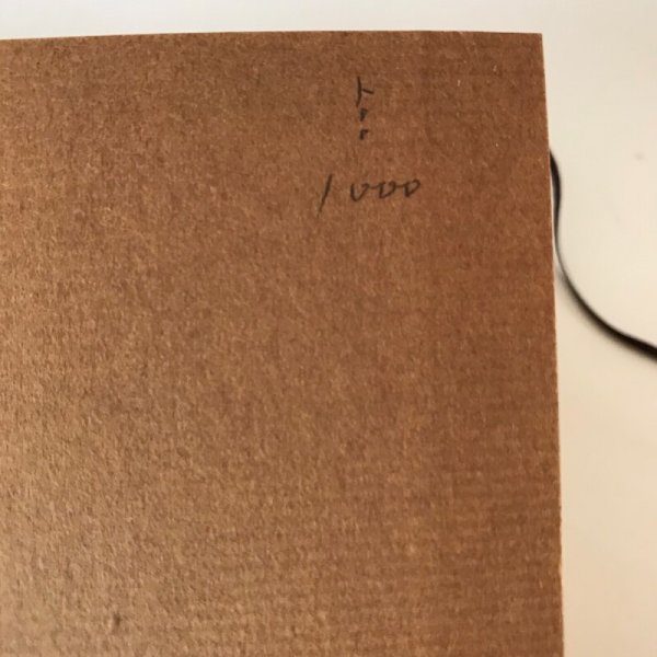 画像10: 四国史料集 校注 山本大 人物往来社 昭和41年 (10)