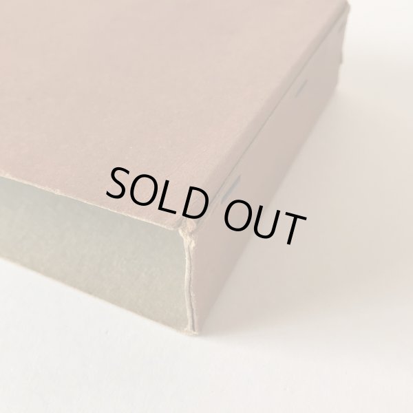 画像9: 瀬戸内水軍史 松岡進 瀬戸内海文化研究所 昭和41年 (9)