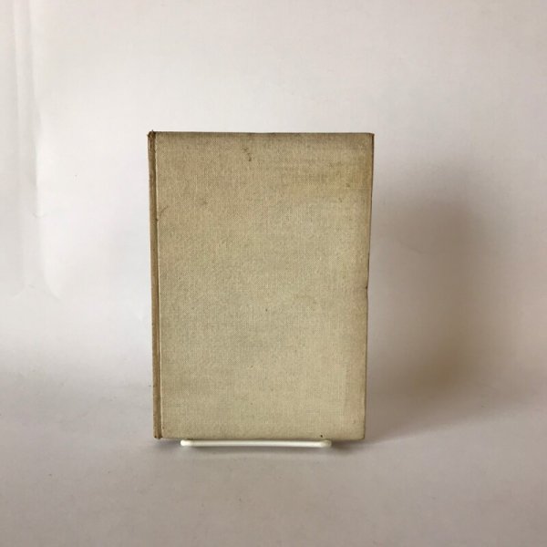 画像2: 瀬戸内と四国 水蔭行脚全集 第七巻 江見忠功 江水社 昭和9年 (2)