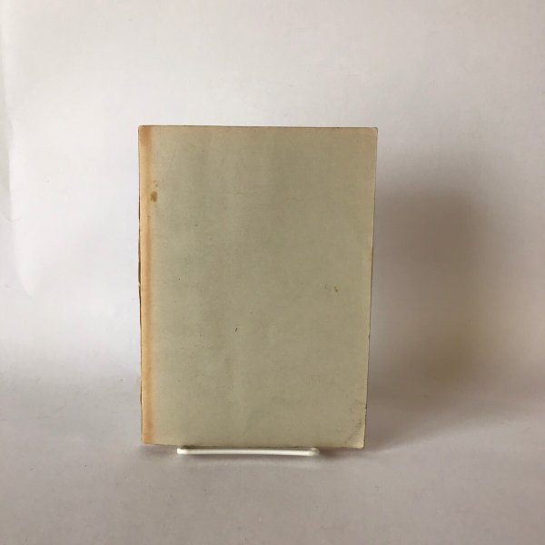 画像2: 日柳燕石研究(其の四) 相原言三郎 小林光次 昭和43年 (2)