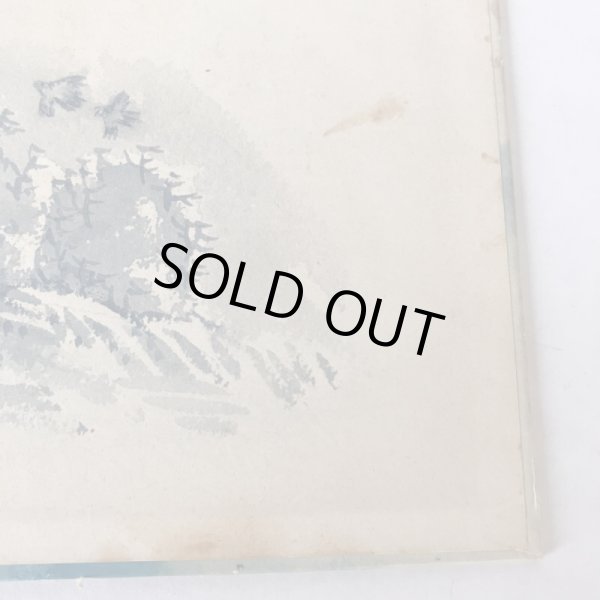 画像7: 母と子のための 香川のむかしばなし3 武田明 香川県民話研究委員会 昭和53年 (7)