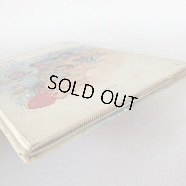 画像8: 母と子のための 香川のむかしばなし3 武田明 香川県民話研究委員会 昭和53年 (8)