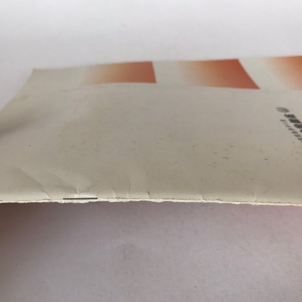 画像7: 屋島篝火歌舞伎(やしまかがりびかぶき)四国屋島源平の里 第二回 平家蟹 (7)