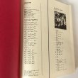 画像7: 文学の旅　四国　井上靖　野田宇太郎　和歌森太郎　千趣会　1972年 (7)