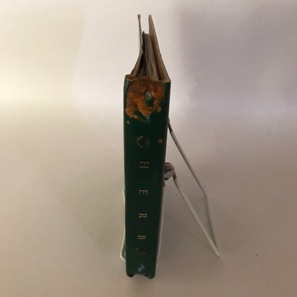 画像3: 風花の庭 HERB 2000年 公園緑地管理財団 株式会社ウイン (3)