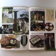 画像5: 聞き書 香川の食事 日本の食生活全集37 1990年 井上タツ 農山漁村文化協会 (5)