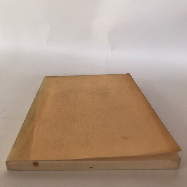 画像8: 国語 第20号記念号 昭和42年 香川正信 香川県高校教育研究会国語部会 (8)