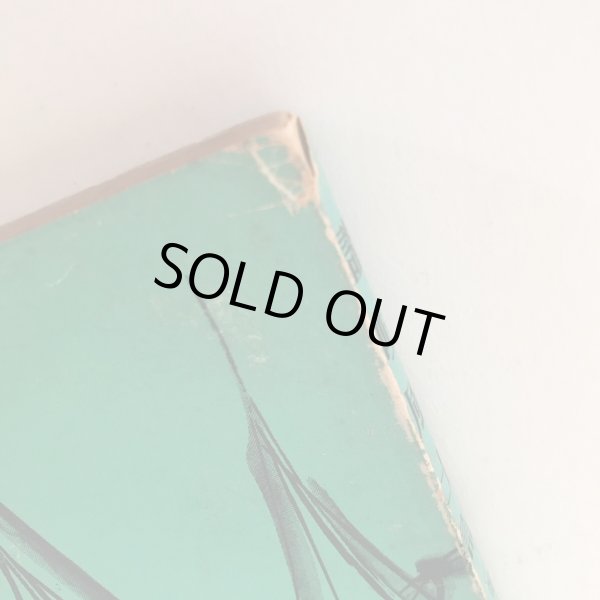 画像8: 讃岐風土記（第二巻）讃岐の方言 昭和37年 草薙金四郎 松村正幸 (8)