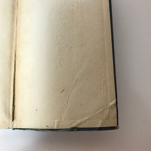 画像11: 四国遍路のすすめ 本四国東京府内 八十八ヶ所 御詠歌 昭和6年 安田寛明 余語正夫 (11)