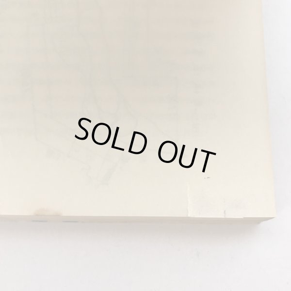 画像10: 大三島を中心とする芸予叢島史 昭和30年 松岡進 菅富士太 (10)