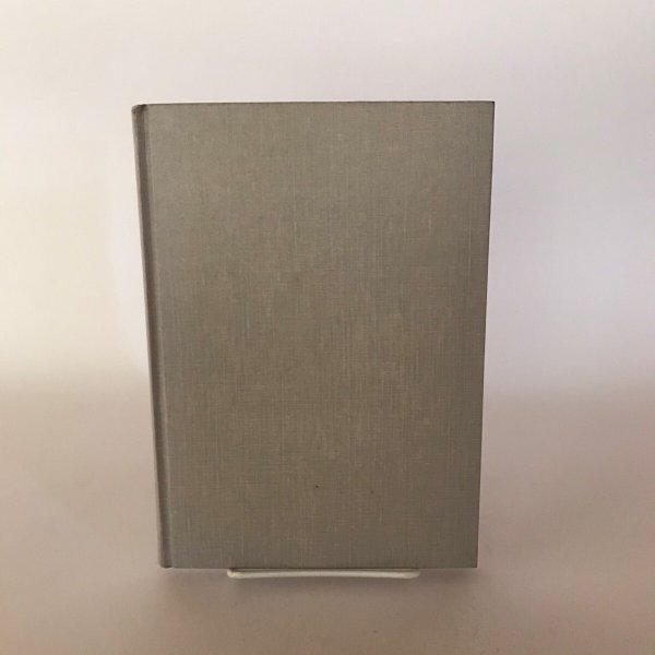 画像10: 四国霊場八十八寺漢詩集 小川清顕 (10)