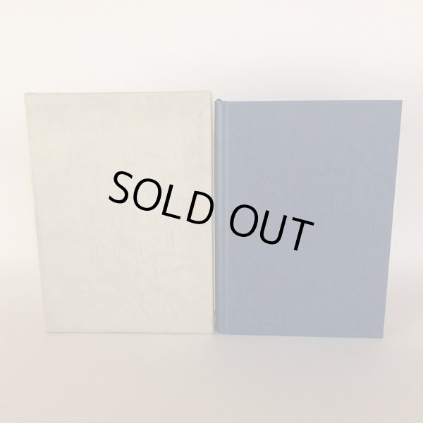 画像3: 嵯峨源氏 丸亀渡邊氏考 平成15年 渡邊亥之介 (3)