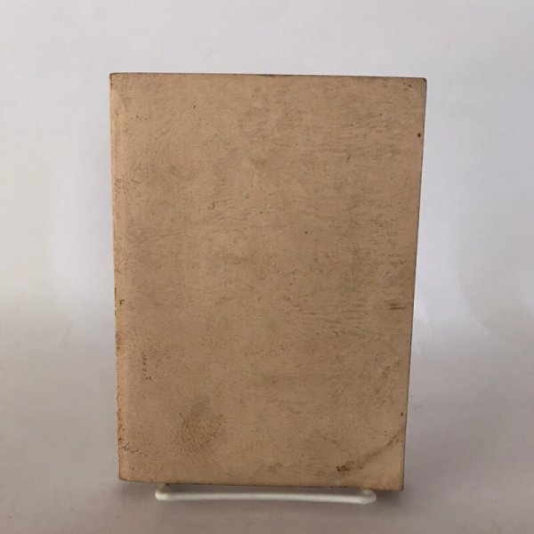 画像2: 土佐風流民話 第5集 八十八カ所ぶらぶら巡礼 昭和51年 珍鈍大将 山高帽子 (2)