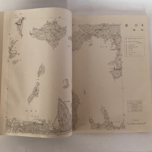 画像7: 全国遺跡地図 37 香川県 文化庁文化財保護部 昭和52年 辻村太郎 (7)