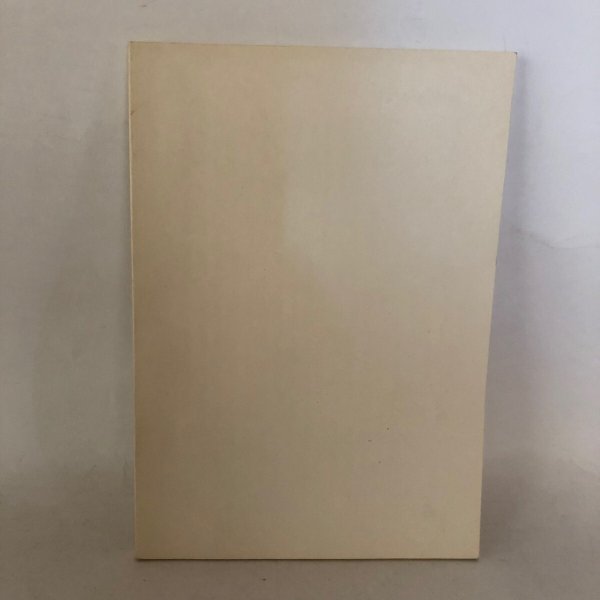 画像2: 宗教 新編 丸亀史 2近世編 抜刷 松原秀明 平成6年 (2)