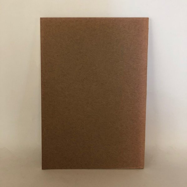 画像2: 石清尾山塊古墳群調査報告 高松市教育委員会 1973年 (2)