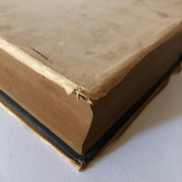 画像9: 讃岐香川郡志 昭和19年 青井常太郎 香川県教育会香川郡部会 (9)