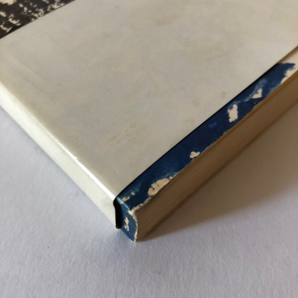 画像9: ダムに沈む 香川県長尾町前山地区民俗誌 昭和48年 香川県民俗学会 長尾町文化財保護協会 (9)