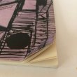 画像8: 猪熊弦一郎展 1982年 香川県文化会館 (8)