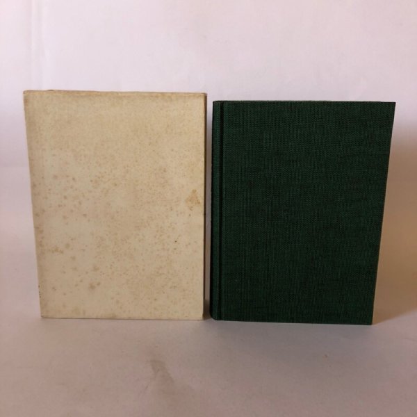 画像3: 高松百年史 下巻 資料編 平成元年 高松市 高松百年史編集室 (3)