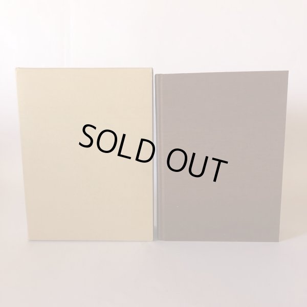 画像3: 川之江市誌 昭和59年 川之江市 川之江市誌編さん会 (3)