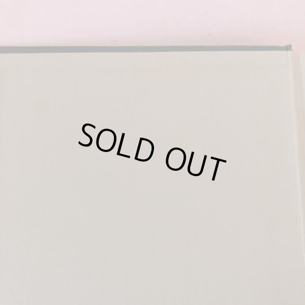 画像12: 川之江郷土物語 昭和44年 森実善四郎 川之江商工会議所 (12)