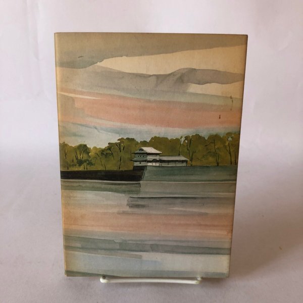 画像2: 明治 大正 昭和 香川県民血涙史 昭和51年 十河信善 藤井光生 (2)