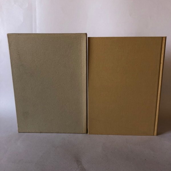 画像3: 香川県獣医師会史 1992年 香川県獣医師会 香川県獣医師会史編集委員会 (3)