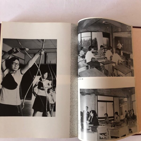 画像6: 回顧八十年 亀城のほとり 香川県立丸亀高等学校 昭和48年 香川県立丸亀高等学校 (6)