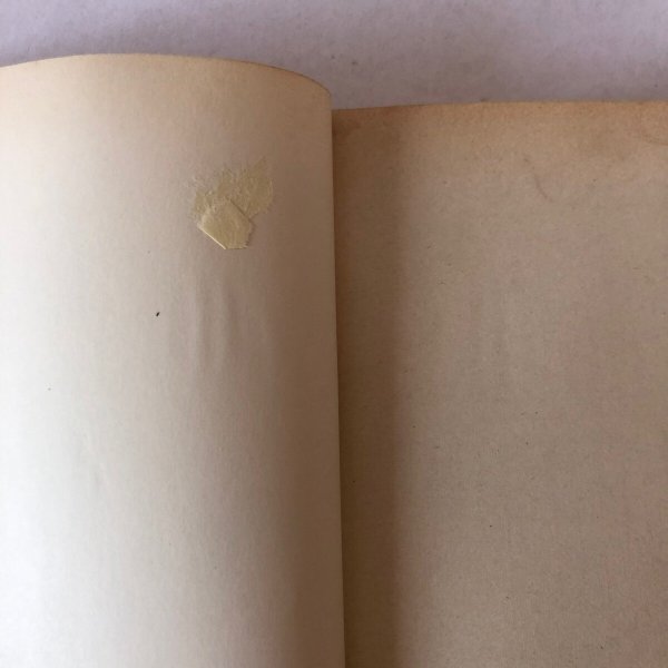 画像8: 讃岐風土記（第1巻）草薙金四郎選集  　昭和37年 (8)