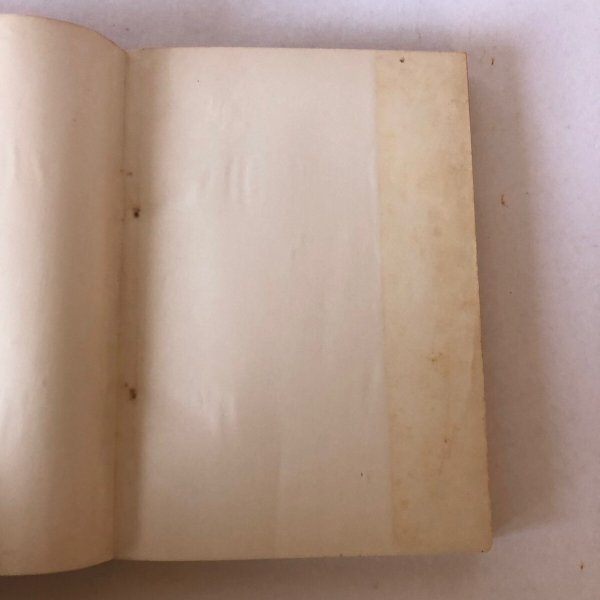 画像9: 讃岐風土記（第1巻）草薙金四郎選集  　昭和37年 (9)