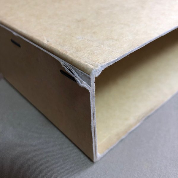 画像15: 新修 関市史 考古・文化財編 平成6年 関市 関市教育委員会 (15)