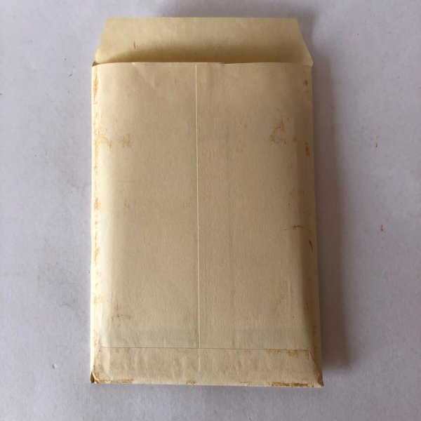 画像11: 新修 関市史 考古・文化財編 平成6年 関市 関市教育委員会 (11)