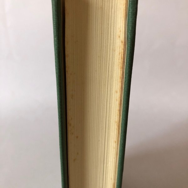 画像10: 近世小豆島社会経済史話 河野正雄 1973年 西谷能雄 (10)