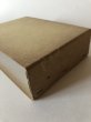 画像13: 讃岐人名辞書 改訂増補 梶原猪之松 昭和11年第参版  香西榮太郎　復刻版 (13)